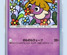 悩みなんでも聞きます イメージ1