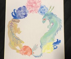 命名書、フレーム描きます イメージ1
