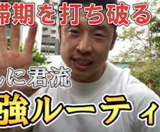YouTube切り抜き・ショート動画編集します イメージ1