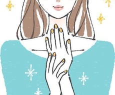 考えすぎてしまう方の悩み、電話で一緒に整理します イメージ1