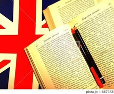 英語→日本語 に低価格で翻訳します めんどくさい課題や難解な長文で悩んでいる方へ