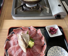 写真提供します イメージ1