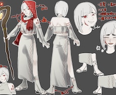 一緒にオリキャラ描き・作ります イメージ1
