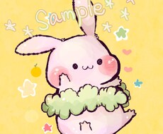 可愛い系の簡単なイラストを描きます 受け入れ少なめ納期長めなかわりに低価格でご依頼お受けします。