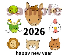 オリジナル年賀状イラストをお描きします 2026年午年のオリジナル年賀状のイラスト♪
