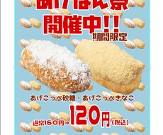 A3サイズポスター 【データ作成】致します フリーランスのデザイナー兼印刷業者へ代行発注屋さん