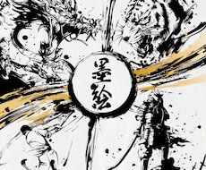 ai形式で納品可！墨絵、水墨画イラストを描きます デジタルでかっこいい、迫力のあるイラストを作成します！
