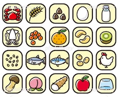 食物アレルギー育児についてお話します イメージ1