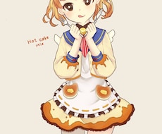 商用利用可　可愛いオリジナルキャラクター提供します イメージ1