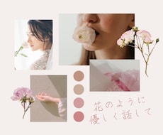 今必要な天からの2つのメッセージをお届け致します 同時にお悩み解決のヒントも！！アドバイスカードもお付けします