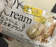 あなたの♡彼女♡になります イメージ1