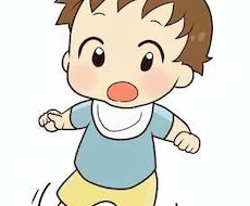 小さいお子様の相談受け付けます イメージ1