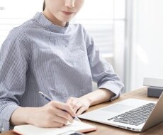 仕事の愚痴聞きます イメージ1