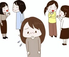 子育て終わった還暦ママが悩み相談、愚痴聞きます イメージ1