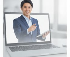 営業プロセスを作ります イメージ1