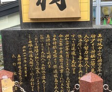 愚痴や不満色々な事何でも聴きます イメージ1