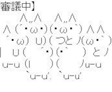 その相談、私が乗ります イメージ1