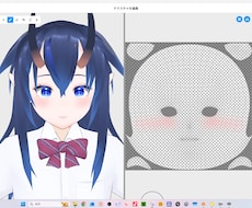 Vroidoを駆使して3Dモデリングします 素体のみお作りします！瞳の書き込みに自信あります！