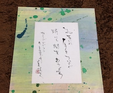 インテリアに合います イメージ1