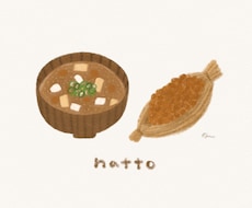 ほっこりおいしい食べ物イラスト描きます イメージ1