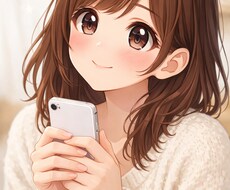 10往復でチャットして癒します イメージ1