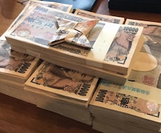 コンサル／コーチング起業の価格設定を教えます イメージ1