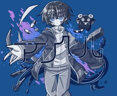 歌ってみた等のサムネイルに使えるイラスト作成します 色々なMVのイラストを自分なりに再現いたします！