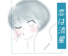 簡単な似顔絵やイラスト描きます イメージ1