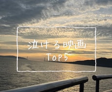 SNS用の投稿作成を代行します イメージ1