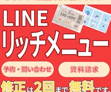 集客・販促に活かせるデザインをご提案します イメージ1