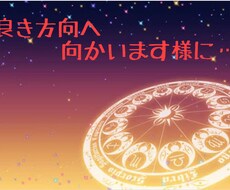 恋愛に悩んでいるあなたの為に占います 彼彼女との現在未来が気になるあなたへ