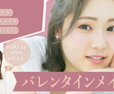 サムネイル制作致します イメージ1