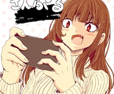 あなたのアイコン描きます