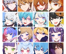アイコン作成します イメージ1