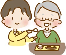 介護悩み、サポートします イメージ1