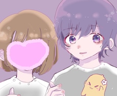 推し様と主様の可愛い夢絵描きます イメージ1