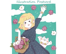 シンプルかわいい癒し系ポストカードイラスト描きます イメージ1