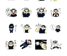 あなた専用のLINEスタンプ作ります イメージ1