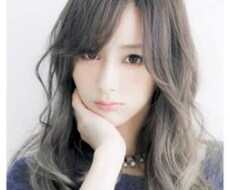 仕事、子育て、恋愛、特に家族にも言えない秘密などを聞きあなたの、心を優しく癒します！ イメージ1