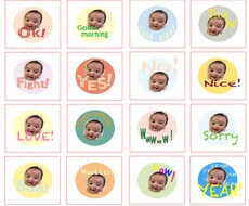 お子様のLINEスタンプつくります イメージ1