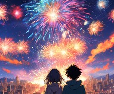 大学生へ恋愛相談しませんか！？新視点発見します イメージ1