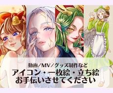 アイコン・グッズ・贈り物にも！イラスト描きます ウルウルの肌感、女の子や獣耳を描くのが好きです。