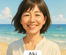 離婚か再構築か夫婦問題ききます イメージ1