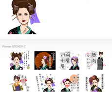 似顔絵LINEスタンプ（8個セット）作成いたします イメージ1