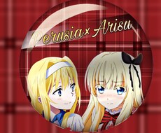 主にアイコンやヘッダーなど画像編集ができます イメージ1
