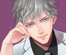 この声に癒されます イメージ1