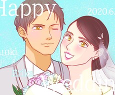 ウエディング似顔絵描きます イメージ1