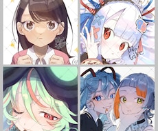 SNSアイコン制作します イメージ1