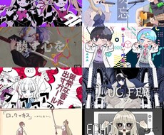 即日納品対応可◎高クオリティな動画編集承ります イメージ1