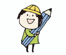 似顔絵描きます 鉛筆のみで白黒の絵を描きます。